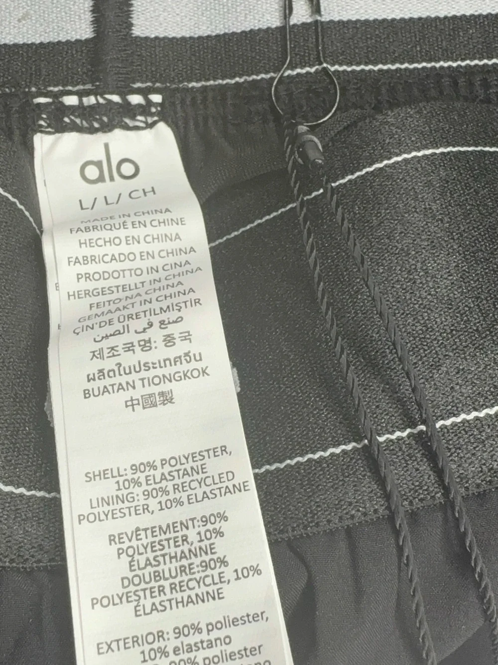 ALO Yoga Black Circle Skater Tennis Skirt with Elastic Waistband